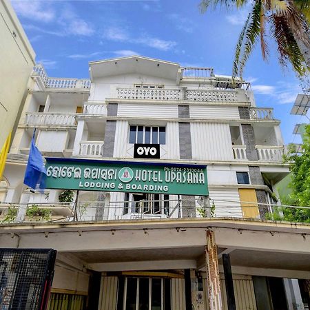 Hotel O Upasana Bhubaneswar Esterno foto
