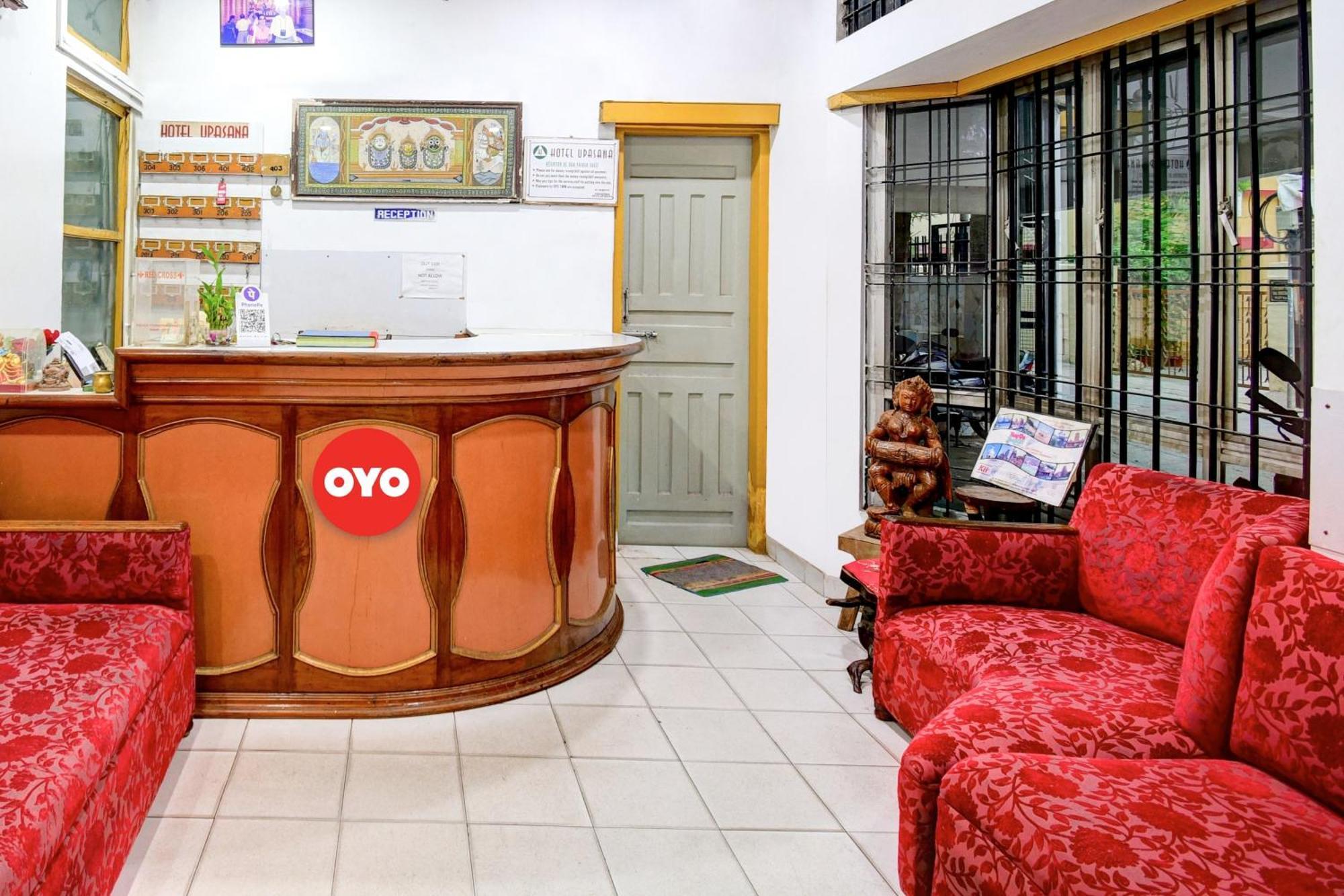 Hotel O Upasana Bhubaneswar Esterno foto