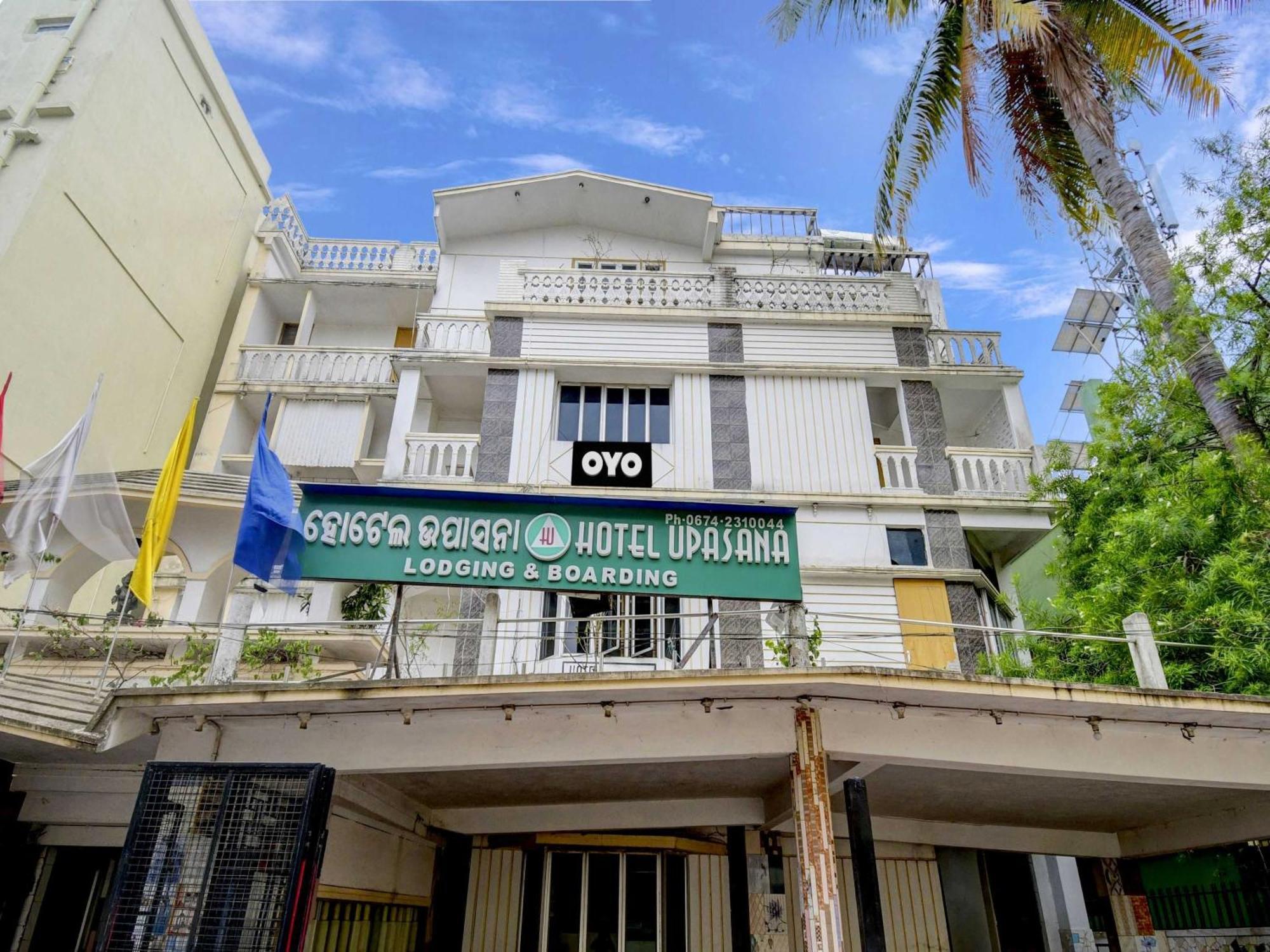 Hotel O Upasana Bhubaneswar Esterno foto