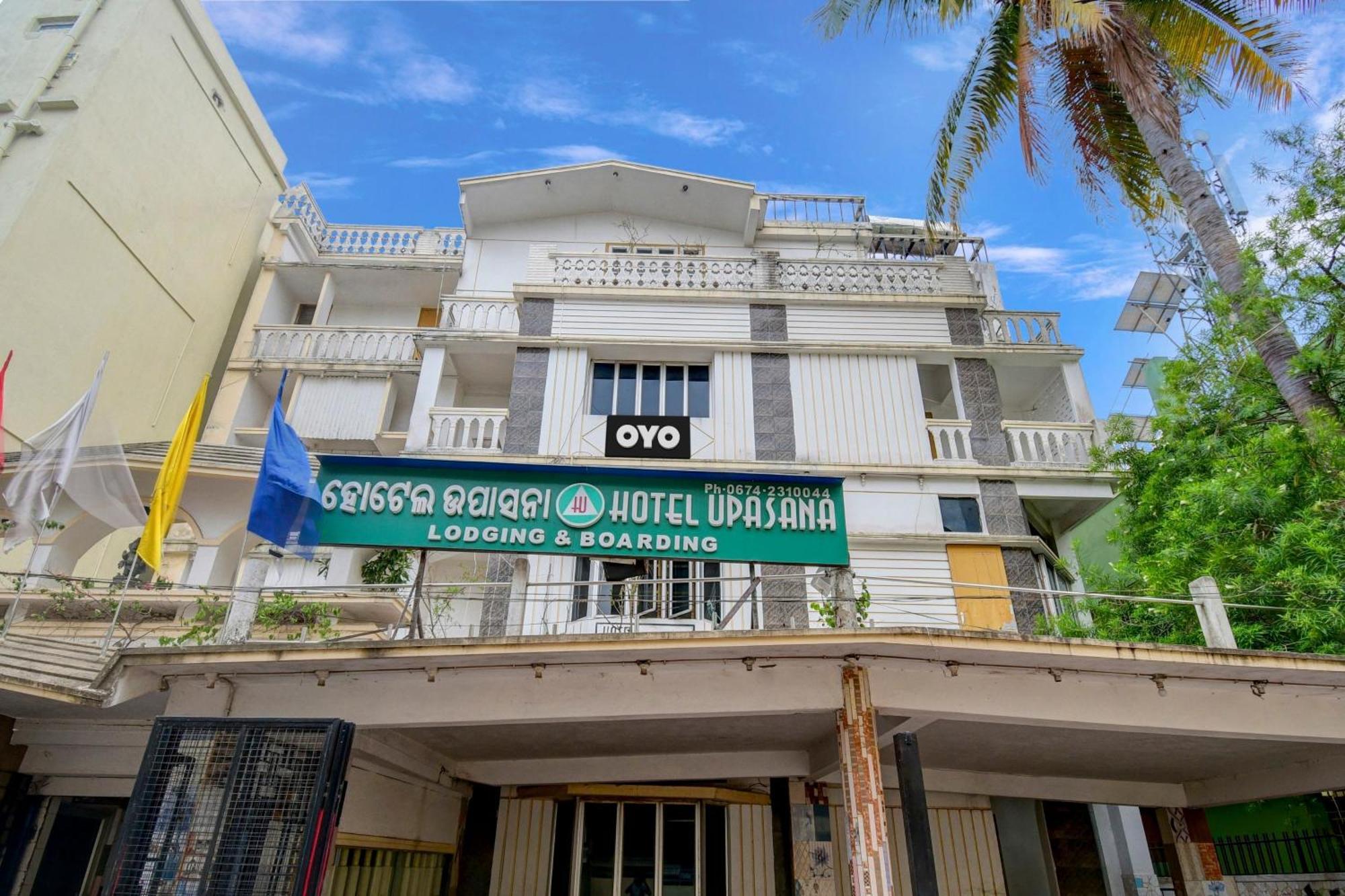 Hotel O Upasana Bhubaneswar Esterno foto