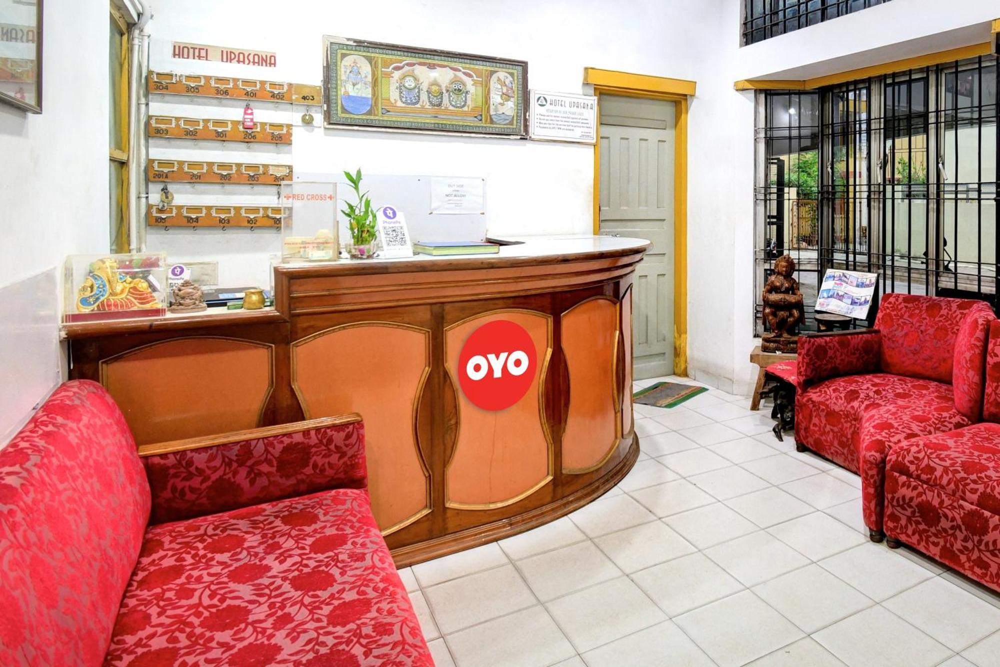 Hotel O Upasana Bhubaneswar Esterno foto